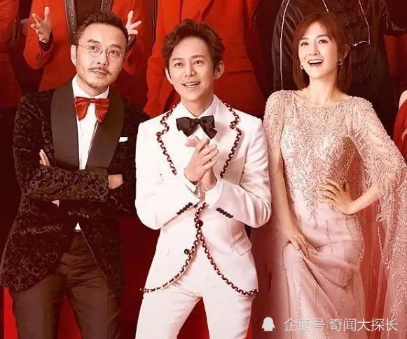 汪涵何炅謝娜退出芒果關聯(lián)公司 這代表著什么呢?究竟咋回事?
