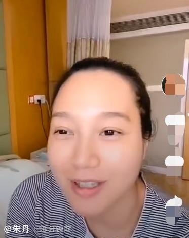 朱丹待產素顏出鏡露額頭 自曝每天吐到昏天黑地