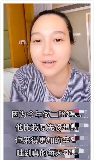 朱丹待產素顏出鏡露額頭 自曝每天吐到昏天黑地