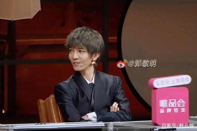 爾冬升懟郭敬明未播片段曝光 趙薇花容失色 陳凱歌一言不發