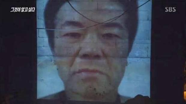 惡魔真的來了！素媛案罪犯趙斗順明天出獄