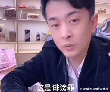 質(zhì)疑辛巴團(tuán)隊(duì)燕窩網(wǎng)友被網(wǎng)暴 到底發(fā)生了什么？