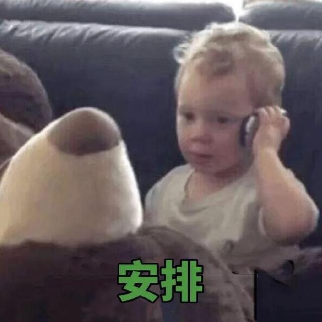 辟謠！2021年春運取消物流停運系謠言