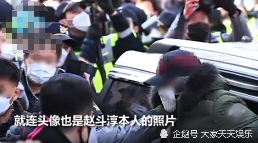 真相來了!趙斗淳疑加入志愿者組織引恐慌,竟是有人搞惡作劇 