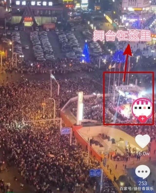 人山人海轟動全城！張韶涵宜昌演出致交通癱瘓，演出被迫提前結束