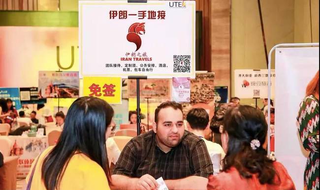 2020年終報道·重返抗疫現場丨疫情與制裁雙重壓力下，伊朗民眾如何堅韌面對生活？