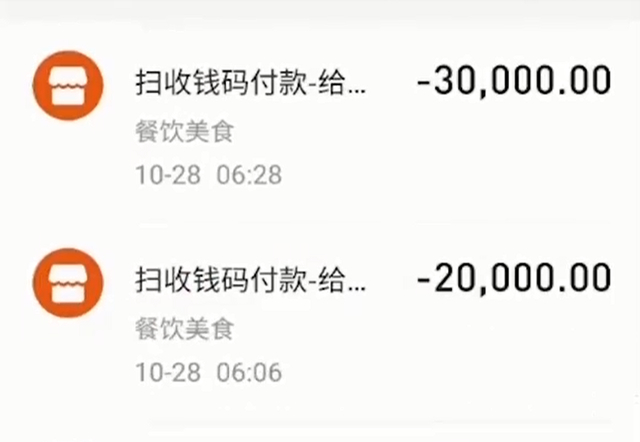 觸目驚心！暗訪西安地下賭場：有人一天輸幾十萬
