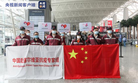 為塞爾維亞帶來首批援塞中國專家的英雄機長，因新冠肺炎去世