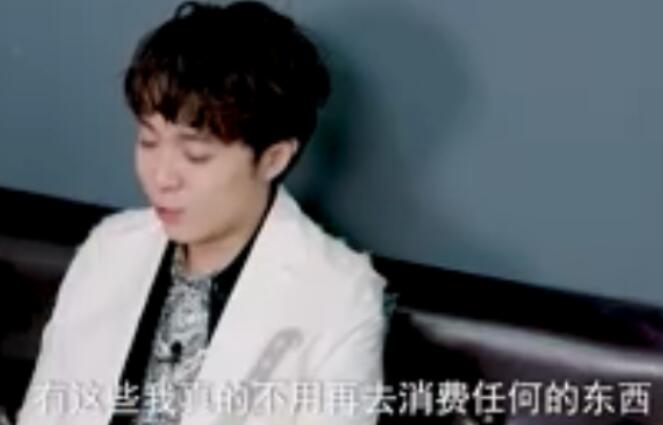 【吃瓜圍觀】吳青峰每月花銷不超過2000，真的假的？