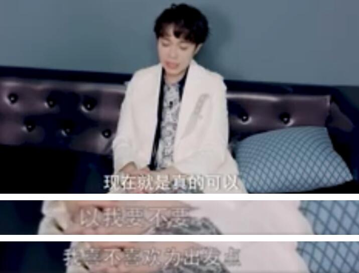 【吃瓜圍觀】吳青峰每月花銷不超過2000，真的假的？