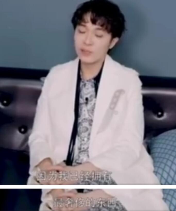 【吃瓜圍觀】吳青峰每月花銷不超過2000，真的假的？