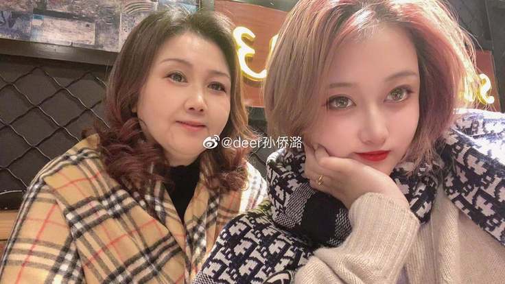 “今生最盼望的事情”美琪孫僑潞遺照曝光 