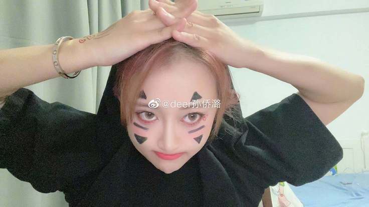 “今生最盼望的事情”美琪孫僑潞遺照曝光 