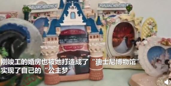 真·公主！女孩將婚房打造成迪士尼博物館上熱搜