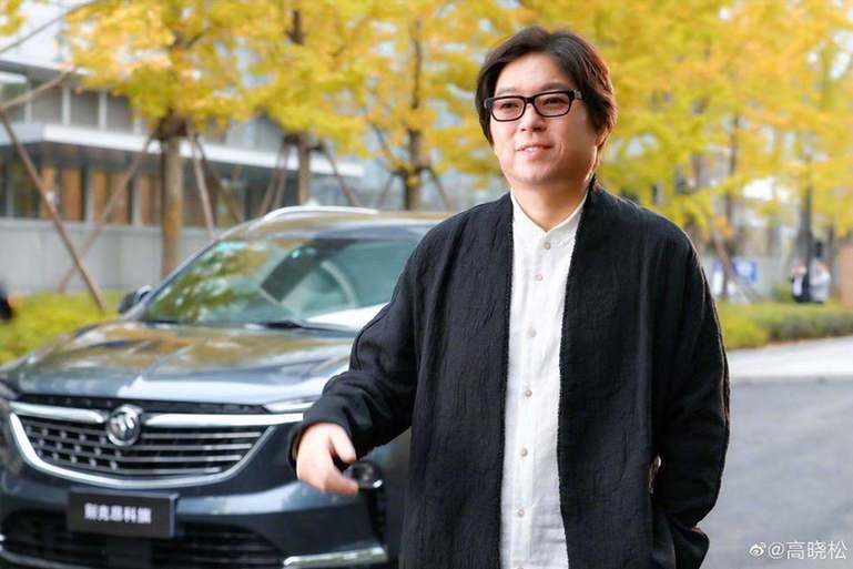 高曉松暴瘦至143斤 高老師的腿真的細長直