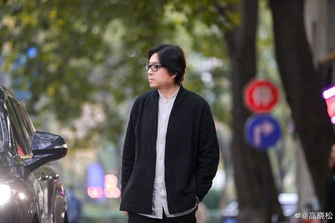 高曉松暴瘦至143斤 高老師的腿真的細長直