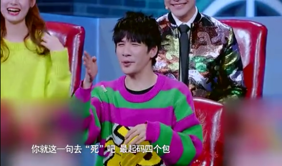 袁詠儀：張智霖能送包給我是他的福分