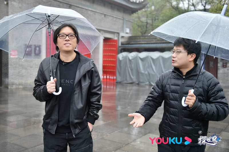 《探世界》第二季官宣定檔 高曉松談減肥初衷