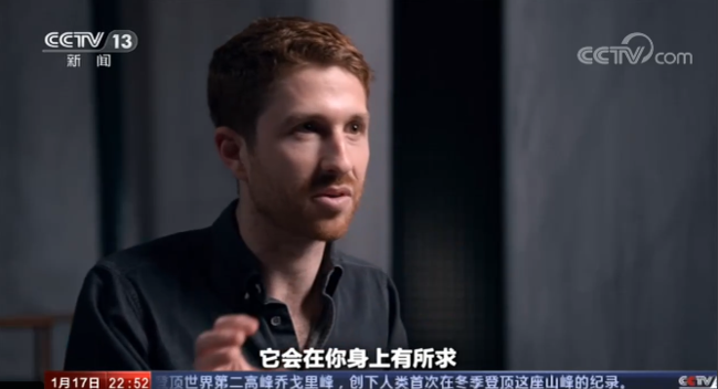 “推特總統”慘遭“封號” 社交媒體成為“核彈密碼”？