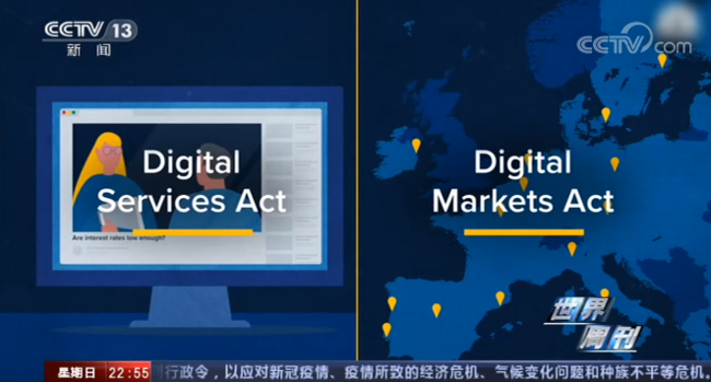 “推特總統”慘遭“封號” 社交媒體成為“核彈密碼”？