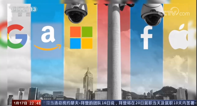“推特總統”慘遭“封號” 社交媒體成為“核彈密碼”？