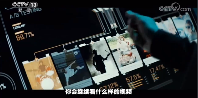 “推特總統”慘遭“封號” 社交媒體成為“核彈密碼”？