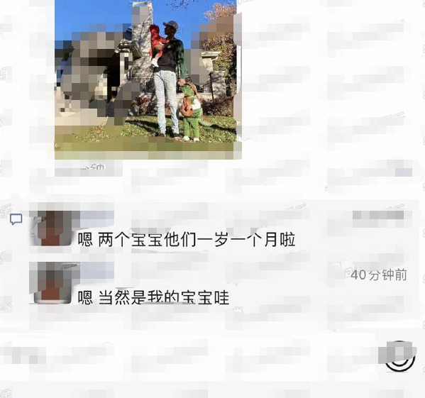 雷神之錘!鄭爽張恒孩子出生證明曝光,鄭爽找人代孕又不要孩子?
