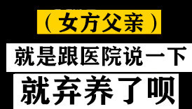 鄭爽訴張恒案二審 張恒提供新證據 鄭爽方拒絕調解