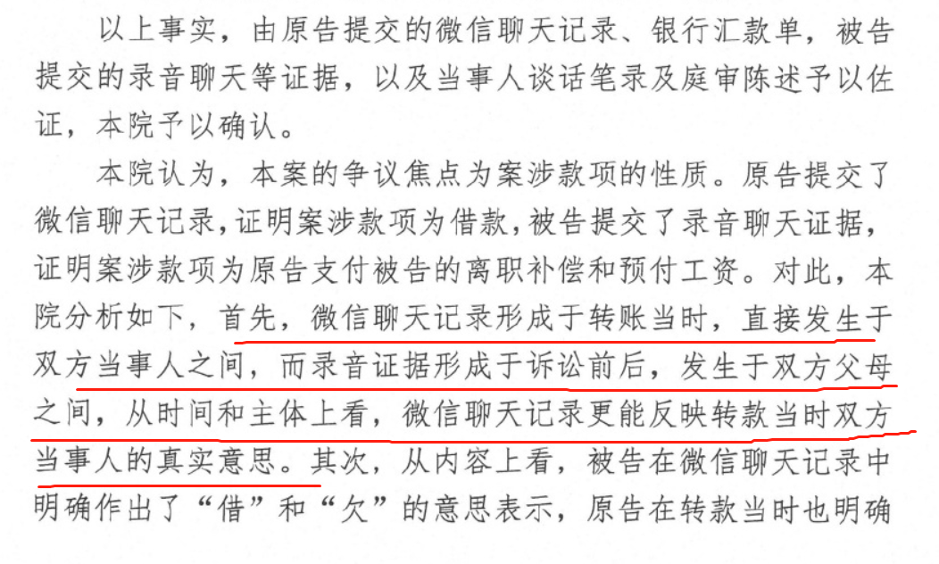 鄭爽爸爸罵張恒:極品渣男！為了金錢不擇手段，出軌N次！