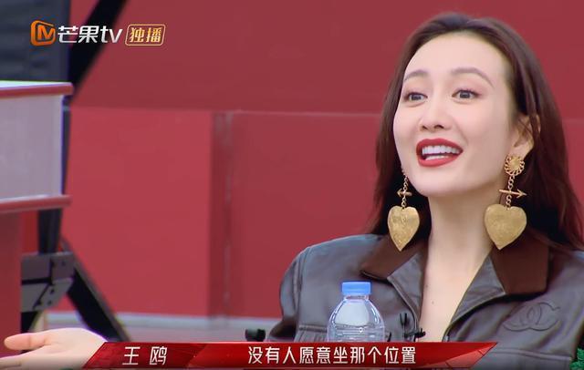 瞬間尷尬！那英問張馨予李菲兒你倆誰啊