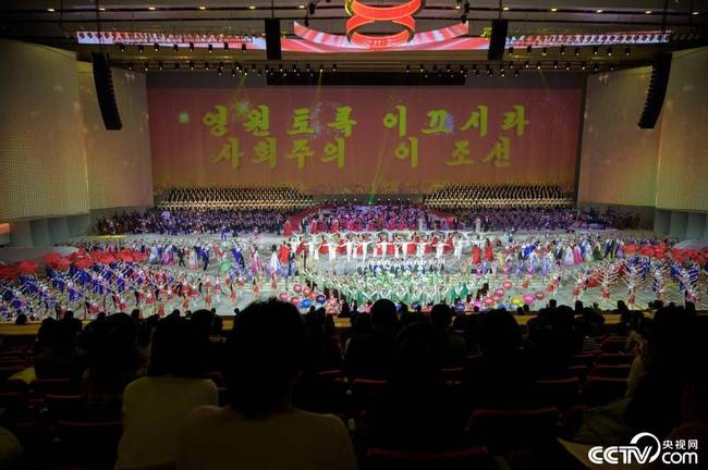 當地時間2021年1月22日，朝鮮平壤，慶祝朝鮮勞動黨第八次代表大會大型演出《歌頌黨》舉行。