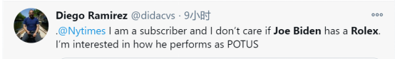 拜登7000美元?jiǎng)诹κ渴直肀欢⑸希〗Y(jié)局意外