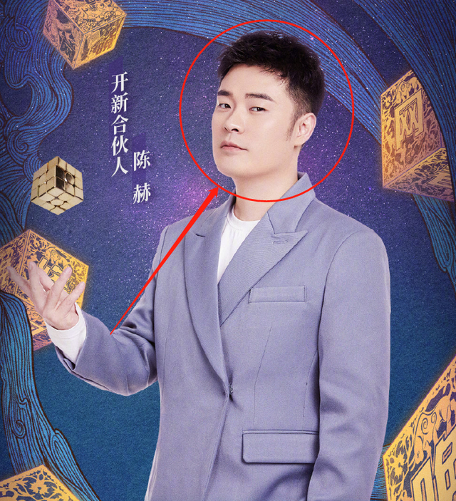 新年開新局!央視網絡春晚陣容官宣 蔡徐坤加盟