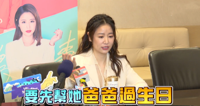 幸福的讓人羨慕!霍建華為林心如慶生,兩人甜蜜貼臉
