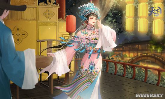 是時(shí)候變身戲曲名伶啦！玩《天下3》AI換臉 贏多重福利！
