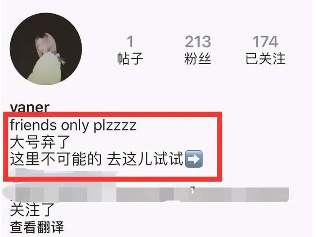 14歲李嫣穿短裙V領緊身衣 現在的李嫣徹底變美