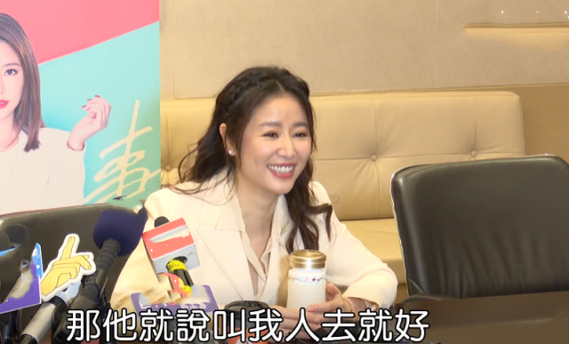 霍建華為林心如慶生 兩人甜蜜貼臉秀恩愛