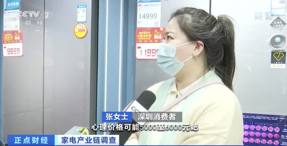 爆了！家電價格漲！漲！漲！銷量足足翻6倍！電視一個月漲1000元