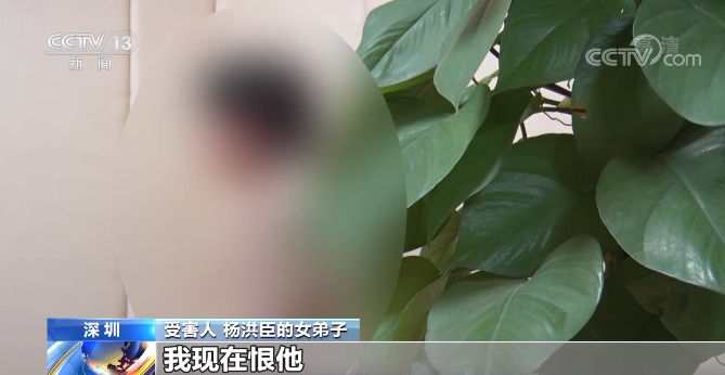 “氣功大師”變身“假活佛” ？央視揭假活佛10年騙了2億