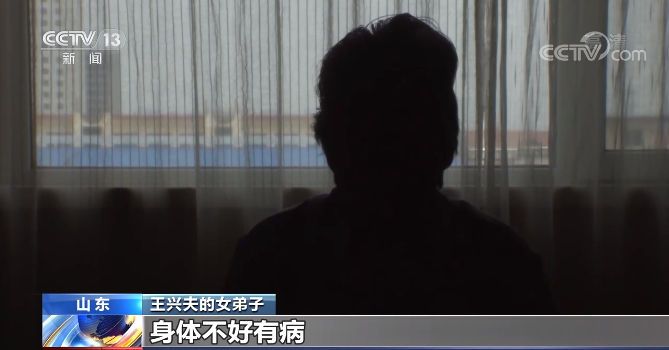 “氣功大師”變身“假活佛” ？央視揭假活佛10年騙了2億