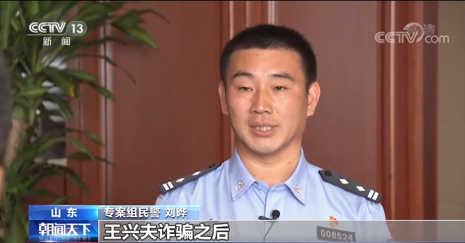 “氣功大師”變身“假活佛” ？央視揭假活佛10年騙了2億