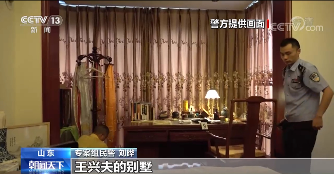 “氣功大師”變身“假活佛” ？央視揭假活佛10年騙了2億