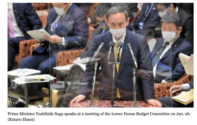 當地時間1月26日，菅義偉在國會上發表講話。/ 《朝日新聞》網站截圖
