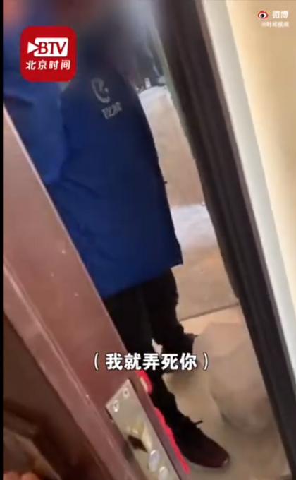 太可怕了！給差評遭上門威脅 外賣員吼道：解決不了我就弄死你！