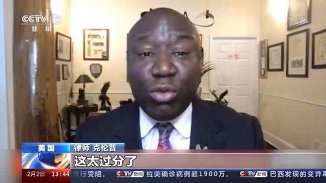美國又現暴力執法 16歲非裔女孩遭野蠻抱摔