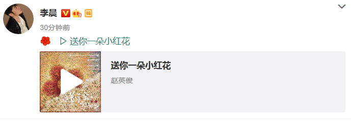 歌手趙英俊去世 年僅43歲 多位明星發(fā)博悼念 