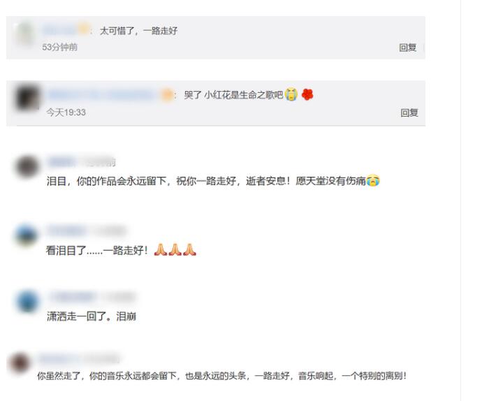【淚目】趙英俊遺書披露 喪事將一切從簡