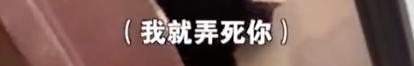 人民日報評給差評遭上門報復 平臺對于“差評恐懼”不應置身事外