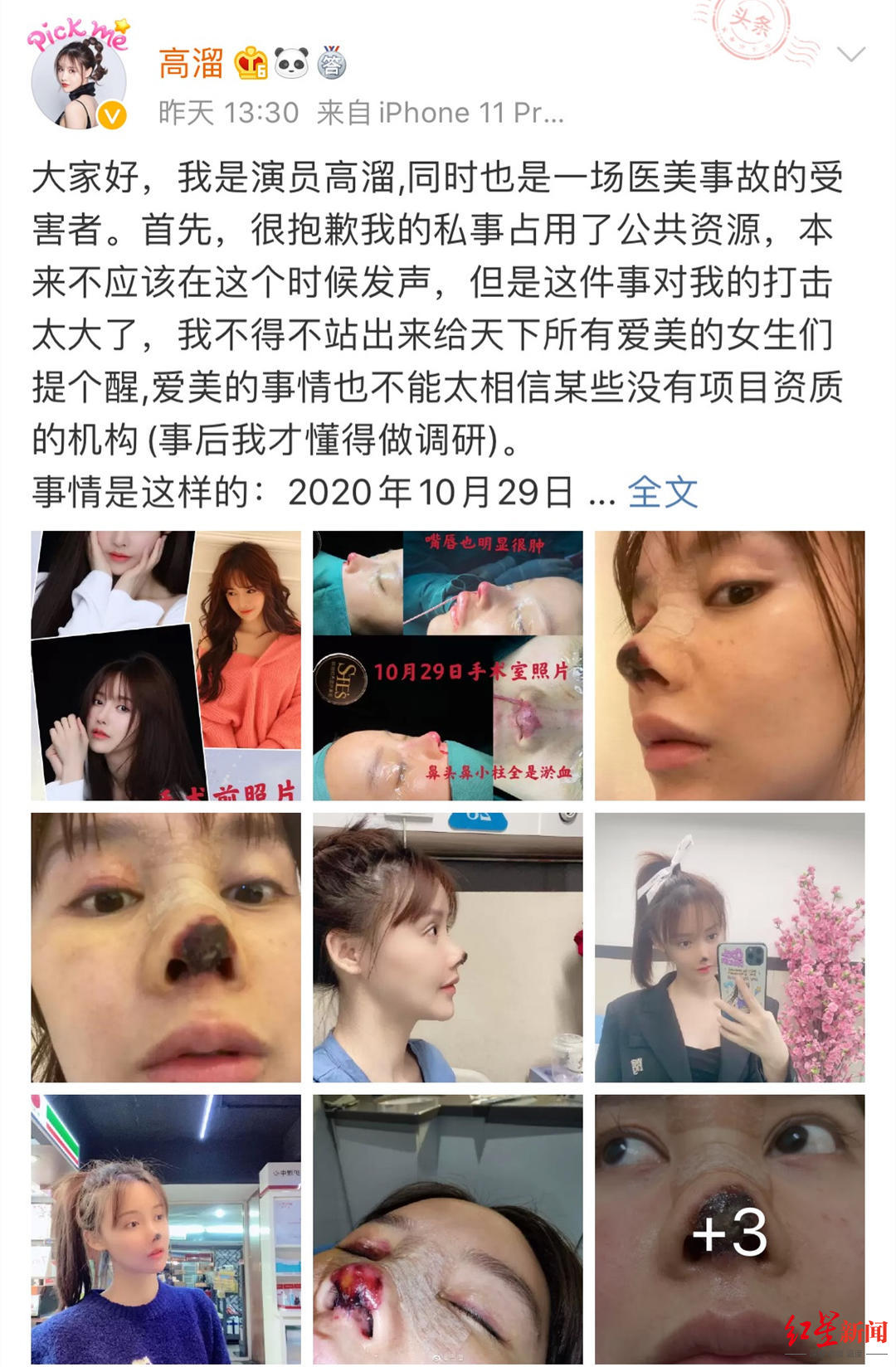 微信圖片_20210203173150_副本.jpg