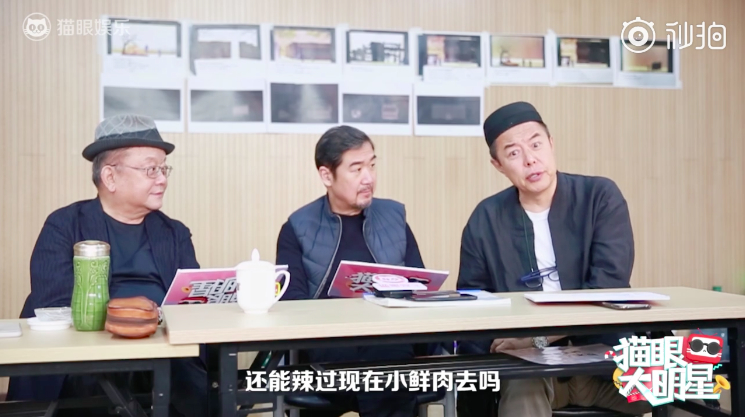 回應(yīng)被襲胸風(fēng)波，娜扎言簡意賅 小姐姐說了什么？